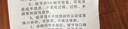 学而思学习机旗舰14英寸 自研好内容 AI学习机 学习平板电脑 启蒙小学初中高中 14英寸 12+512GB 实拍图