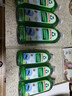 Frosch 柠檬浓缩洗洁精 750ml*3  德国原装进口 实拍图