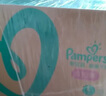 帮宝适（Pampers） 纸尿裤宝宝尿不湿婴儿尿裤干爽透气尿布湿男女宝宝通用 超薄干爽中码M192片 实拍图