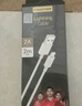 品胜苹果数据线PD20W快充iphone14充电线USB-C车载适用苹果14promax/13/12手机iPad平板闪充线2米 实拍图