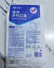 振德一次性医用外科灭菌口罩蓝色箱装2600只 冬季防雾霾粉尘20*130包 实拍图