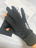 杨饰公子手套男冬季保暖骑行手套触屏防滑骑车摩托车户外防风防寒外卖手套 漏二指黑【春夏薄款】 均码 实拍图
