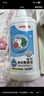 贝亲（Pigeon）奶瓶清洗剂 洗奶嘴果蔬水杯餐具玩具 700ml MA27 实拍图