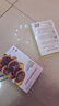 FAN BEAUTY DIARY冰冰同款灵芝白松露琥珀油膏面膜2盒 油养新生 淡纹紧致fanbeauty 实拍图