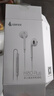 漫步者（EDIFIER）H180Plus 半入耳式有线耳机 手机耳机 音乐耳机 K歌耳麦 3.5mm接口 电脑笔记本手机适用 实拍图