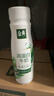 伊利金典4.4g高蛋白牛奶整箱 250ml*10瓶 礼盒装 实拍图
