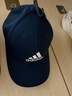 adidas经典舒适运动遮阳棒球帽子男女阿迪达斯官方 白/黑色   OSFM(男子) 实拍图