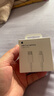 Apple/苹果 USB-C/type-c转闪电充电线-1米 数据线苹果充电线手机充电线 适用于iphone14/iphone13 实拍图
