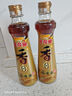 金龙鱼纯芝麻香油 400ml【一级】凉拌 调味 烹饪 火锅 调味油 玻璃瓶 实拍图