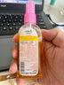 【泰国同款】香水喷雾车载香薰不叮便携花露水边出行携带液神器 泰国香薰喷雾【随机味】 专项 80ml 1瓶 实拍图