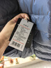 京东京造【air+零压羽绒】轻薄羽绒服男外套冬连帽白鸭绒 薄雾蓝L 实拍图