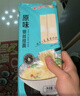 金沙河面条 银丝挂面900g*3包 爽滑 细面条 龙须面 速食面 实拍图