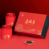 华源茶业武夷红茶特级金骏眉茶叶2025新茶送礼盒装武夷山高档礼品500g 实拍图