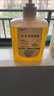 利尔康（LIRCON）葡清天然皂液无磷去污抑菌洗手液家庭装易冲洗500ml*3 实拍图