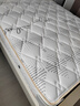 金可儿（Kingkoil）乳胶床垫分区独袋弹簧席梦思双人弦月5升级版床垫1.8*2米偏硬 实拍图