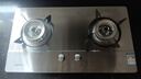 迅达（XUNDA）燃气灶液化气灶家用双灶具嵌入式台式两用4.5KW旋流火灶不锈钢面板一级能效 Q1SA-液 实拍图