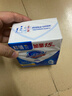 舒肤佳香皂 3块皂(纯白+柠檬+芦荟)99.9%除菌 沐浴皂肥皂 新旧包装随机 实拍图