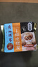 广州酒家利口福 三丁纸皮烧麦240g*3袋 12个 烧卖 早餐半成品 速食食品 生鲜 实拍图