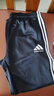 阿迪达斯 （adidas）长裤男秋季宽松透气直筒裤跑步运动防风休闲裤 黑白 XL 实拍图