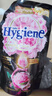 喜净Hygiene衣物柔顺剂护理剂 芍药盛放480ml*3袋 泰国柔顺剂持久留香 实拍图