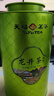 天福茗茶 茶叶 龙井茶叶2025新茶浙江绿茶春茶 百福系列散茶铁罐装150g 实拍图