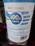 蒙牛中老年益生菌低脂高钙奶粉700g/罐 490亿活性益生菌 营养送礼 实拍图