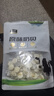 雪原原味奶贝奶片干吃牛奶片 内蒙古特产儿童休闲零食250g独立包装 实拍图