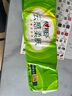 心相印无芯卷纸 云感柔肤 4层70g*10卷 卫生纸 柔厚耐用 纸巾 实拍图