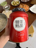 福东顺 茶叶 云南正宗普洱茶熟茶勐海古树普洱散茶中秋礼盒装500g 实拍图