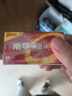 南孚5号电池30粒 五号碱性 聚能环5代 适用耳温枪/血糖仪/无线鼠标/遥控器/血压计/挂钟/血氧仪等 实拍图
