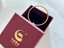 中国黄金（CHINA GOLD）黄金手镯古法素圈女足金999金镯子生日七夕礼物送妈妈女友老婆 56号圈口约5.10g 实拍图