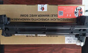 京呈适用京瓷FS-1025MFP粉盒1120MFP墨粉1125 1020 FS1040碳粉盒TK1113硒鼓m1520h一体机 DK1110鼓架 实拍图