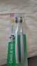 好来（DARLIE）原黑人牙刷 炭丝旋洁软毛小刷头牙刷炭纤牙渍净白深入清洁家 碳丝旋洁 10支 /颜色款式随机 实拍图