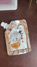 佰萃莱 七子粉蛋壳面膜膏草本旗舰改善暗沉免调软膜霜100g*3袋 实拍图