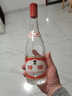 汾酒 红盖玻汾 清香型白酒 42度 475mL*6瓶 整箱非原箱 实拍图