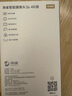 华为智选鸿蒙智选海雀摄像头800万监控家庭用室内安防手机远程可对话360度无死角婴儿宝宝云台看护器3s4K 实拍图