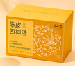 半山农 四神汤400g 莲子芡实山药茯苓陈皮儿童 独立袋装四君子汤包 实拍图