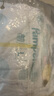 帮宝适【超薄透气】清新帮透氧Pro婴儿拉拉裤尿不湿尿片尿布XL34 实拍图