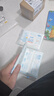 怡飘云柔巾母婴儿柔纸巾乳霜抽纸 3层 30抽*3包 实拍图