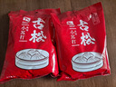 古松 烘焙原料 食用小苏打粉1000g 梳打粉 二十年品牌 实拍图