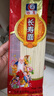 劲条长寿面100g非油炸面新年年货寿面条细面独立包装速食挂面袋装 长寿面100g/1包 实拍图