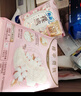 苏菲超熟睡兔子安心裤超薄安睡裤卫生巾M~L均码5条自营官方旗舰店 实拍图
