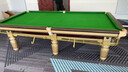 都格台球桌标准型钢库家用斯诺克商用成人球桌子中式黑八室内 9尺 银腿-【高配】-木库-大理石 实拍图
