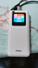 海尔随身wifi可移动无线wifi6+免插卡上网充电宝随行无线网便携式车载4g无线路由器全国通用流量2025款 实拍图
