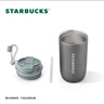 星巴克（Starbucks）星杯系列渐变不锈钢吸管杯“薯条杯”保温杯473ml男女士送礼 粉色渐变款不锈钢吸管杯473ml 实拍图