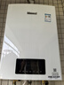 林内（Rinnai）【国家补贴立减15%】水伺服燃气热水器天然气13升 家用恒温水量伺服器进口CPU 13QC06 以旧换新 13L 【搭载水量伺服器】 实拍图