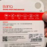 banq&JOY联名款Pro 128GB TF（MicroSD）存储卡U3 C10 A1 V30 4K 高速款行车记录仪&监控摄像头内存卡 实拍图