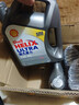 壳牌（Shell）全合成机油超凡喜力5W-40 API SP A3/B4级 4L灰壳保养香港进口 实拍图