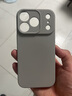 品胜【相机按键全包】适用iPhone17Pro手机壳苹果17Pro保护套亲肤柔性液态男女款超薄全包软壳保护套灰 实拍图