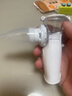 来福士雾化机儿童家用医用雾化器老人低噪音手持便携充电式Air Pro Ⅷ 实拍图